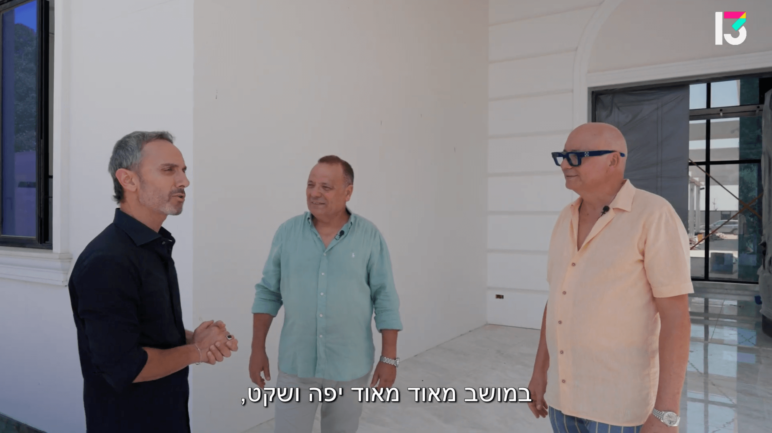 נדל״ן מהשטח - ראיון מרשת 13 || מושב בדרום קינן אדריכלים