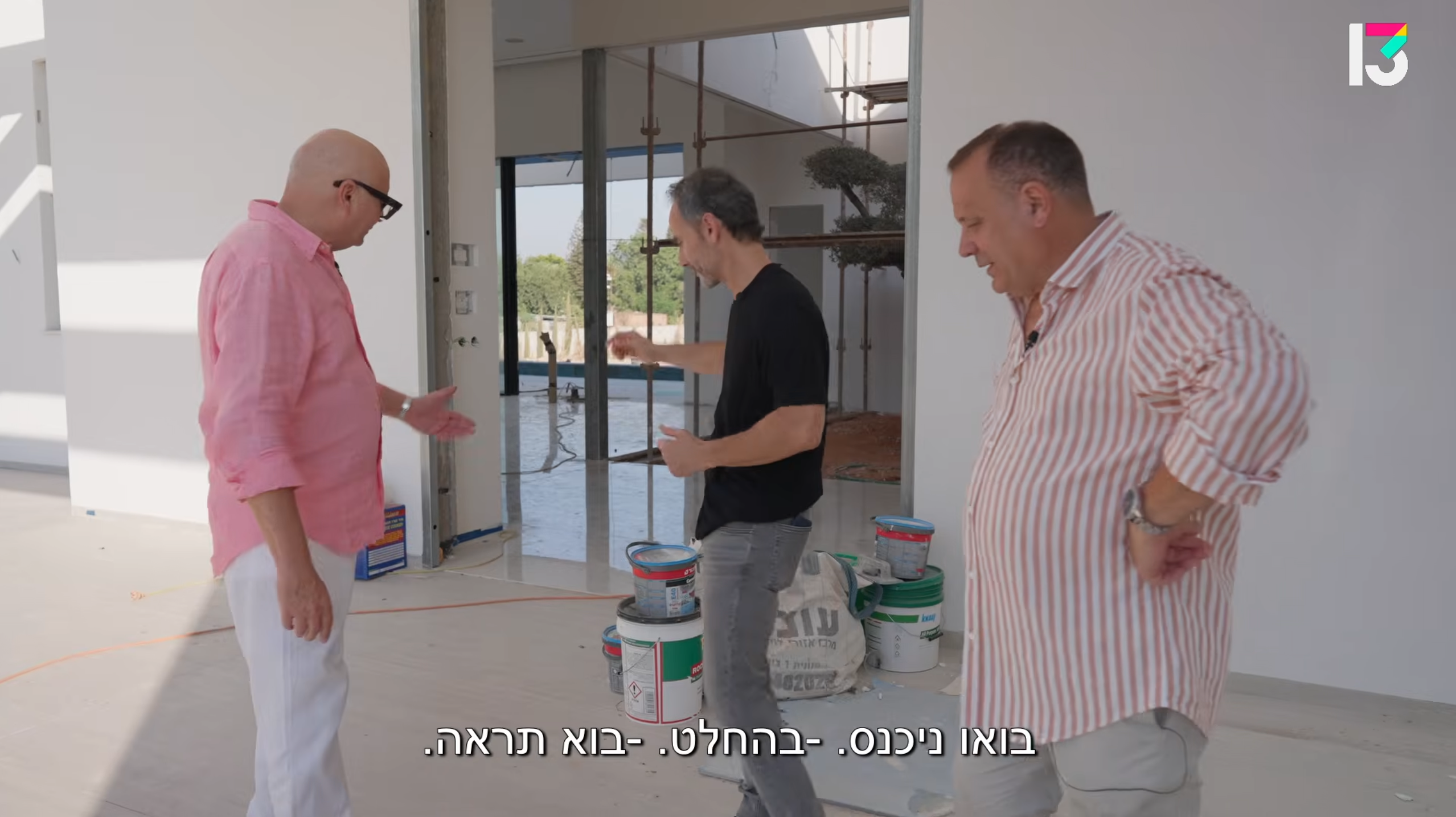 נדל״ן מהשטח - ראיון מרשת 13 || מושב בשפלה קינן אדריכלים