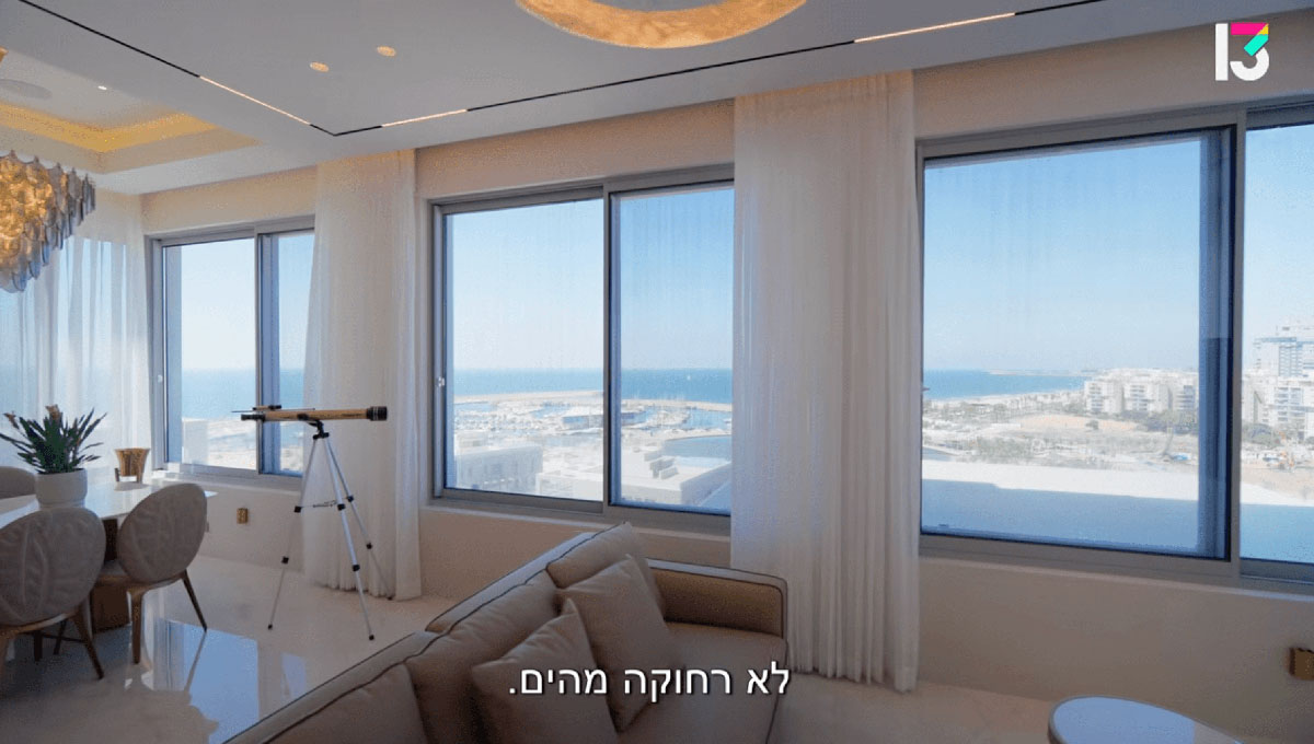 נדל״ן מהשטח - ראיון מרשת 13 || פנטהאוז בבניין מדהים עם נוף לים